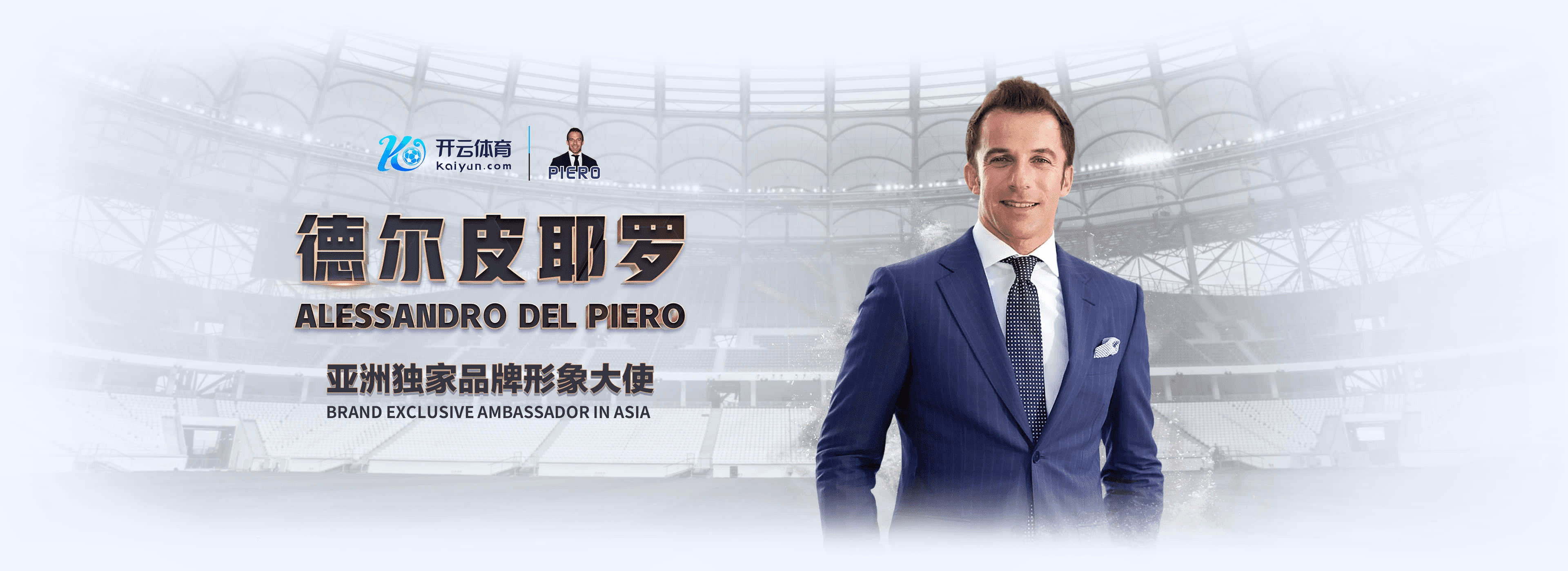 亚博体育|官网注册登录